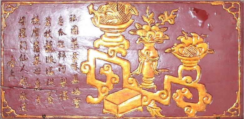 CĐP.113 - Bảng chữ