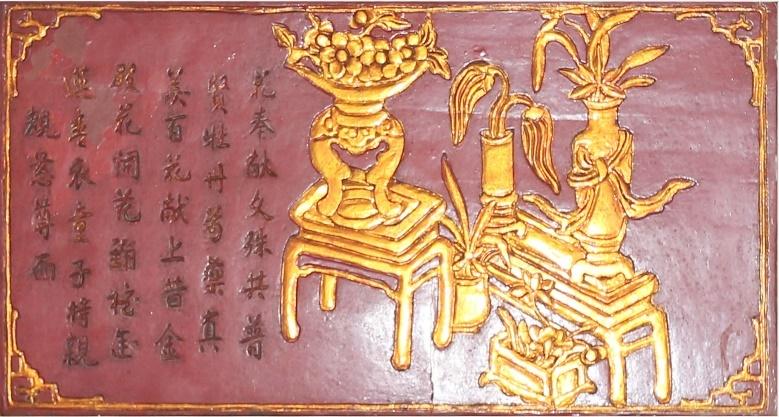 CĐP.114 - Bảng chữ