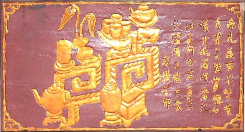 CĐP.110 - Bảng chữ