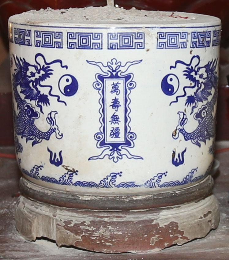 CĐP.060 - Bát hương