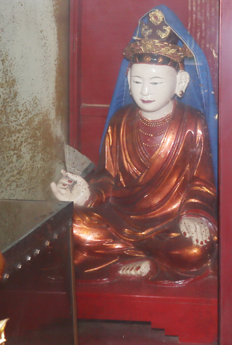 CĐK.122 - Mẫu Thượng Ngàn