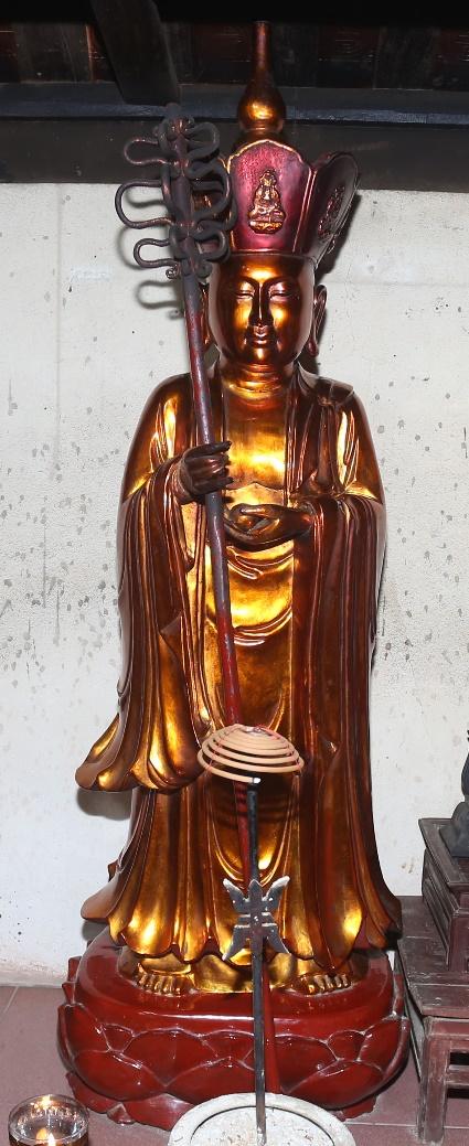 CĐK.102 - Địa Tạng Bồ Tát