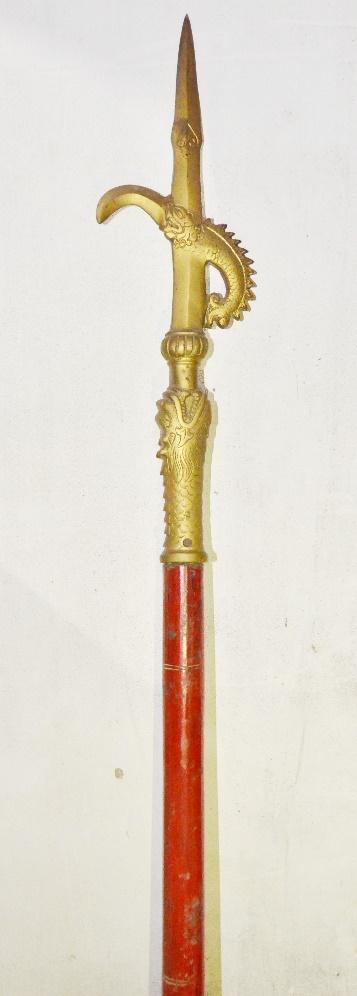 DĐP.033 - Câu liêm