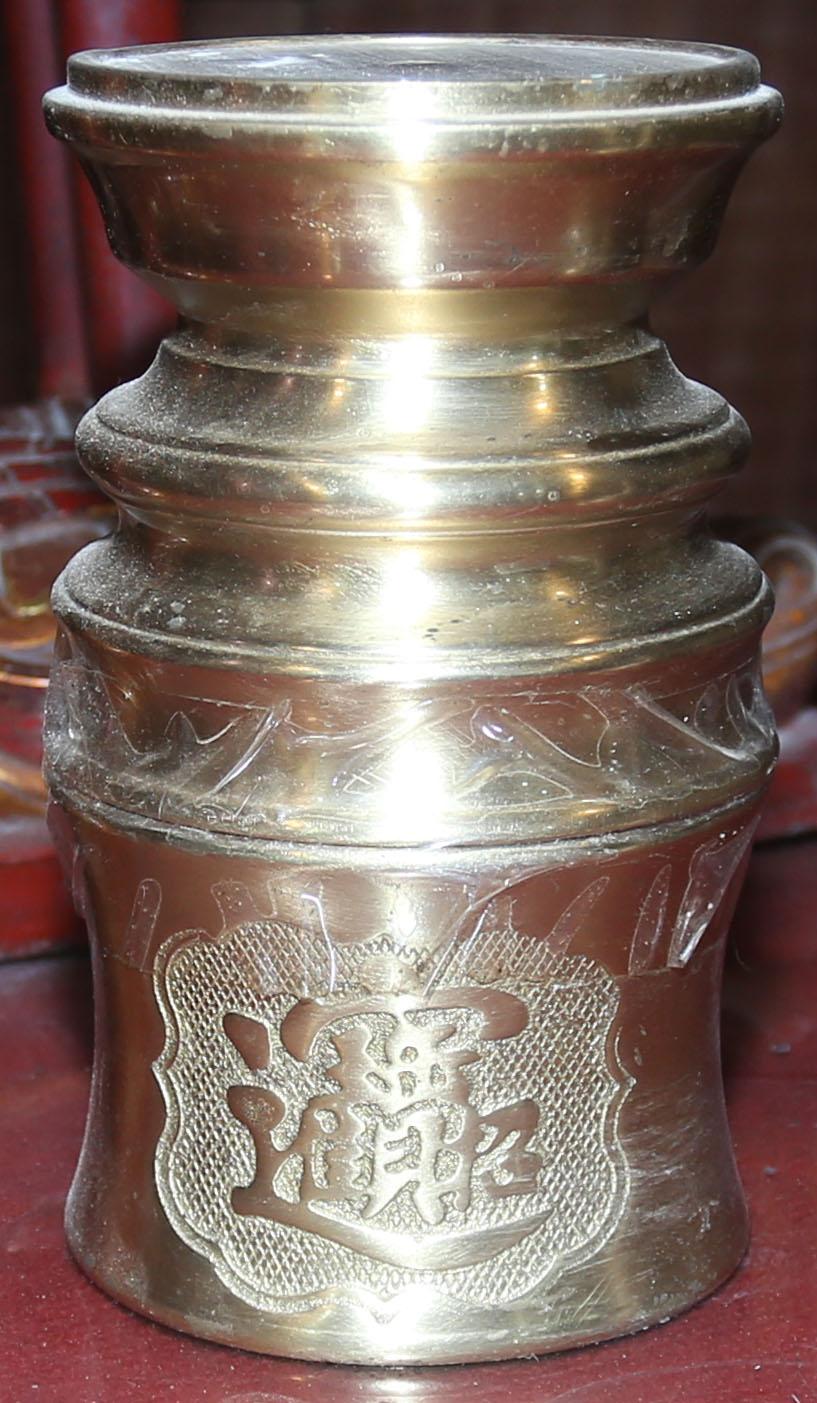 DĐK.026 - Đài nước