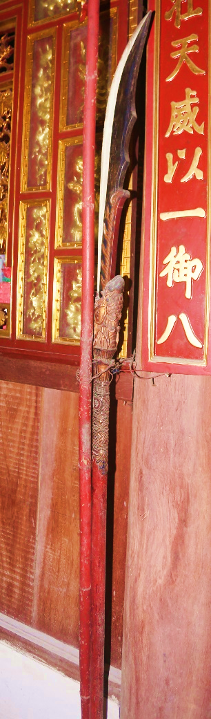 DĐK.029 - Đại đao