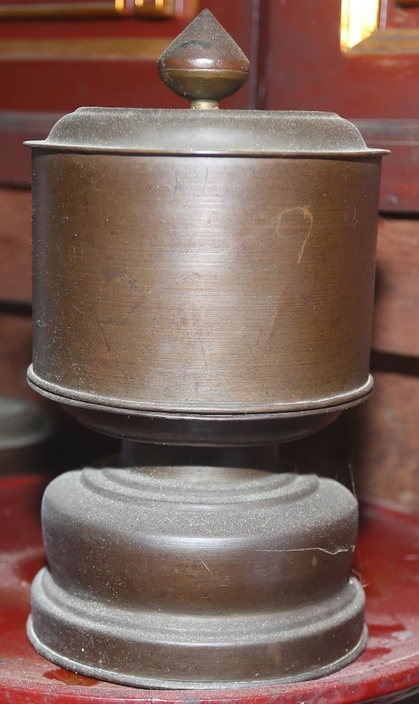 DĐK.016 - Đài nước