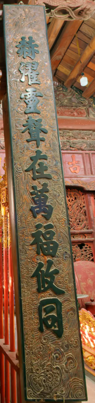 QĐK.101