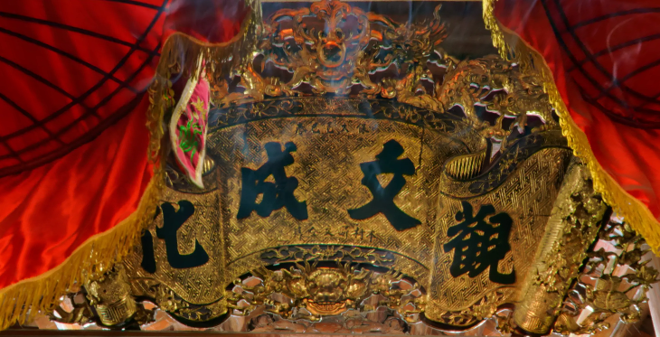 QĐK.119