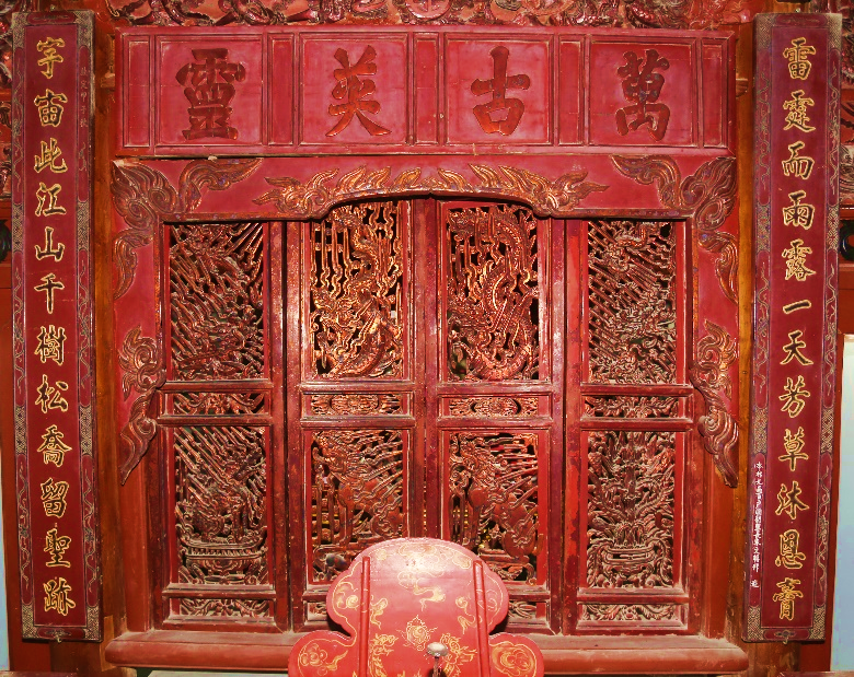 QĐK.023 - Cửa cung