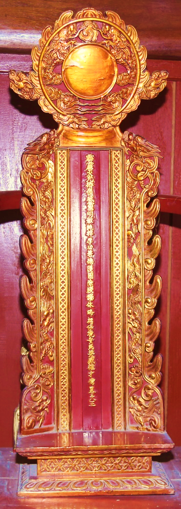 QĐK.002 - Bài vị