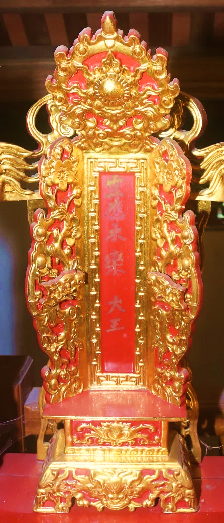 ĐS.019 - Bài vị