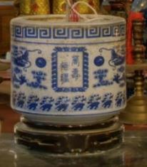 ĐS.172