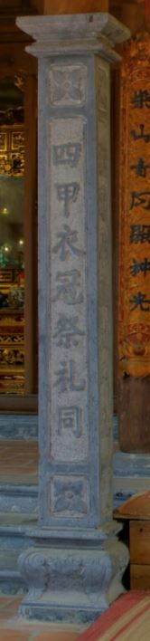 ĐS.176