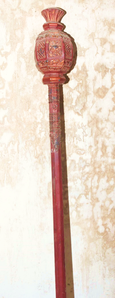 ĐTV.085 - Trùy