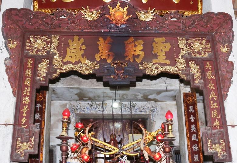 ĐTV.077 - Cửa võng