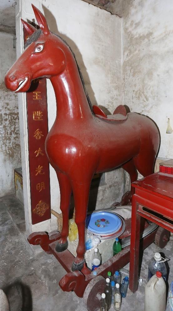 ĐTV.067 - Ngựa thờ
