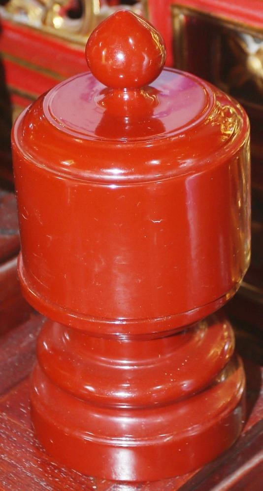 CHG.085 - Đài nước