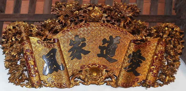 CHG.089 - Cuốn thư