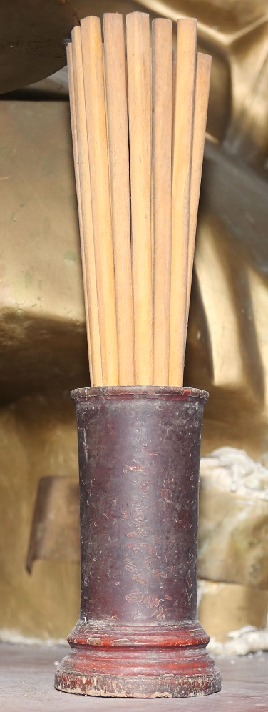 ĐVH.035 - Ống đũa