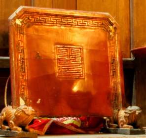 ĐVH.250
