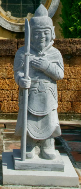 ĐVH.256