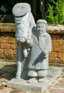 ĐVH.259