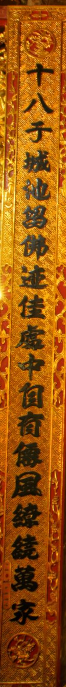 ĐVH.268