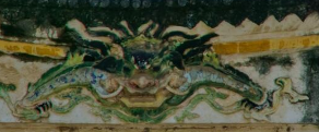 ĐVH.273