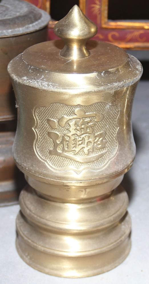 ĐVH.081 - Đài nước