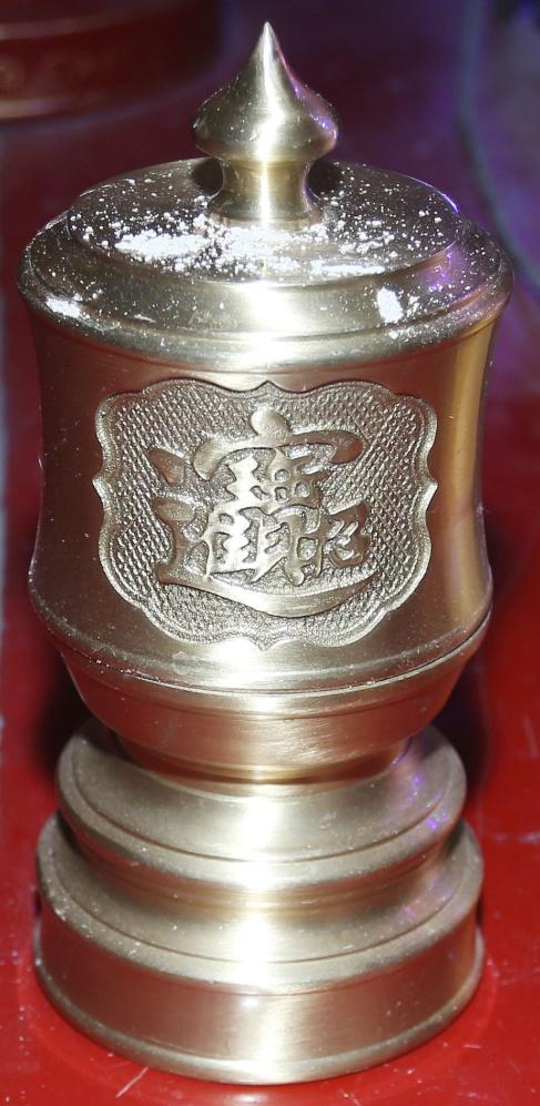 ĐVH.090 - Đài rượu