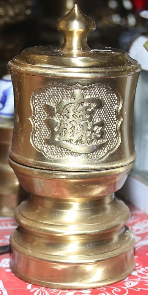 ĐVH.067 - Đài rượu