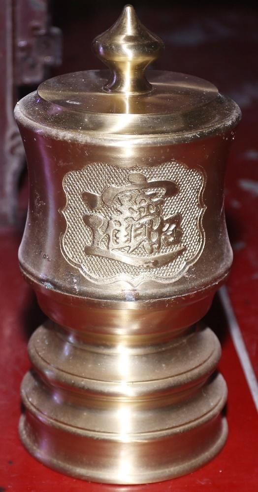 ĐVH.069 - Đài nước