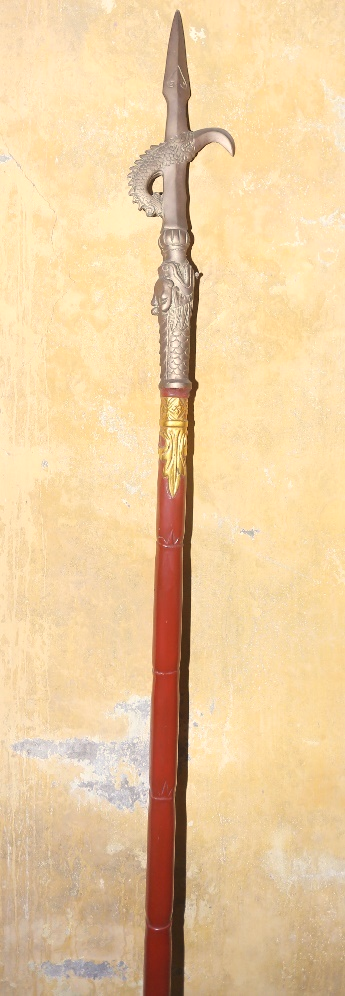 ĐVH.114 - Câu liêm