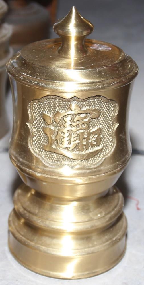 ĐVH.079 - Đài rượu