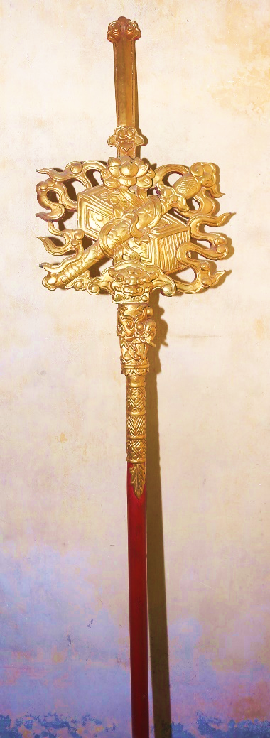 ĐVH.122 - Bát bửu Hòm sách