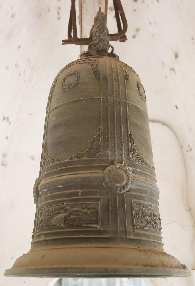 ĐVH.231 - Chuông