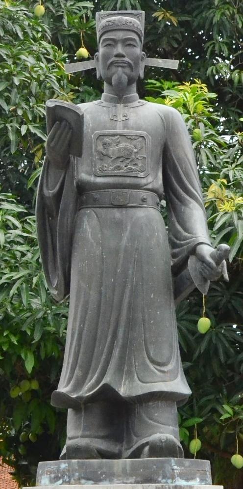 ĐVH.232 - Tượng Tô Hiến Thành