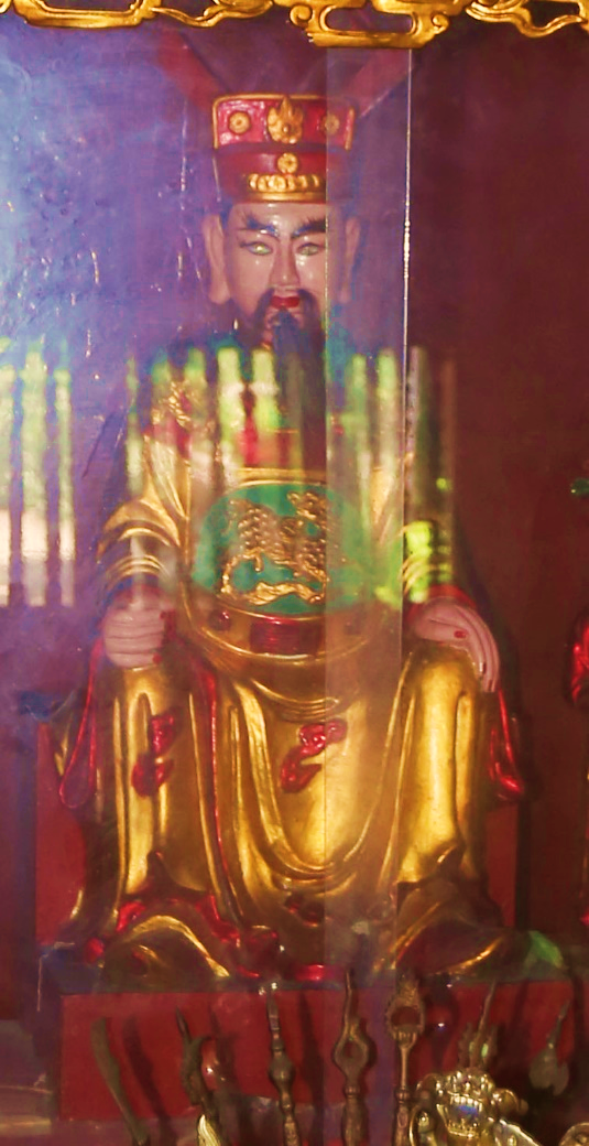 ĐVH.193 - Đức Thánh Trần