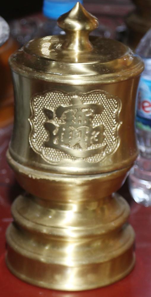 ĐVH.198 - Đài rượu