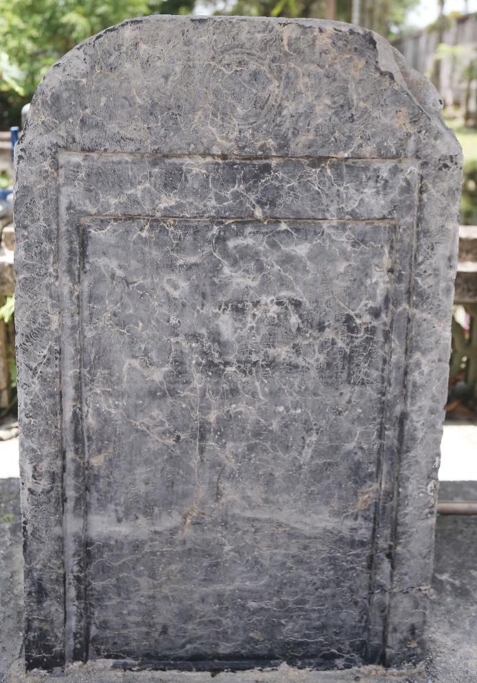 ĐVH.228 - Bia