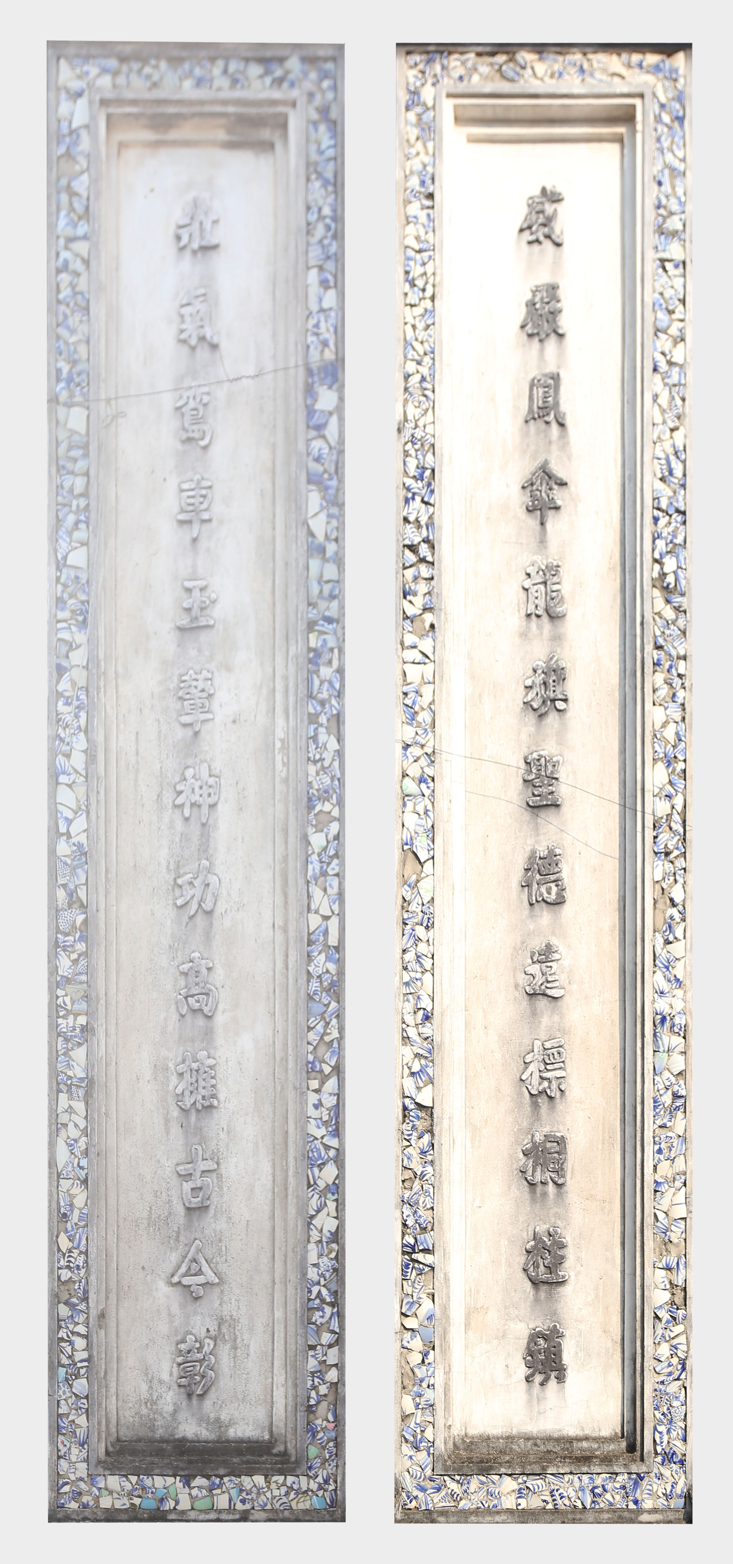 ĐVX.123 - Câu đối