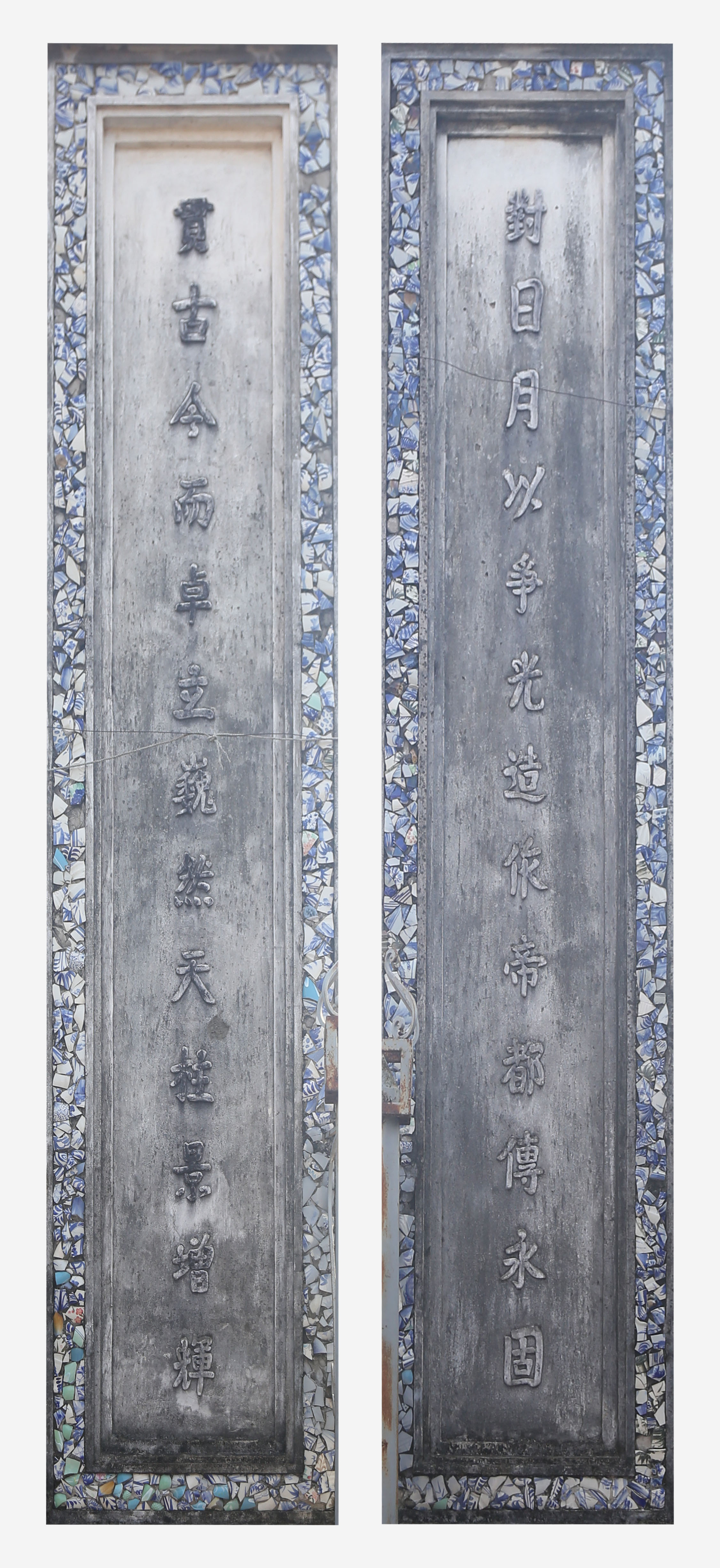 ĐVX.125 - Câu đối