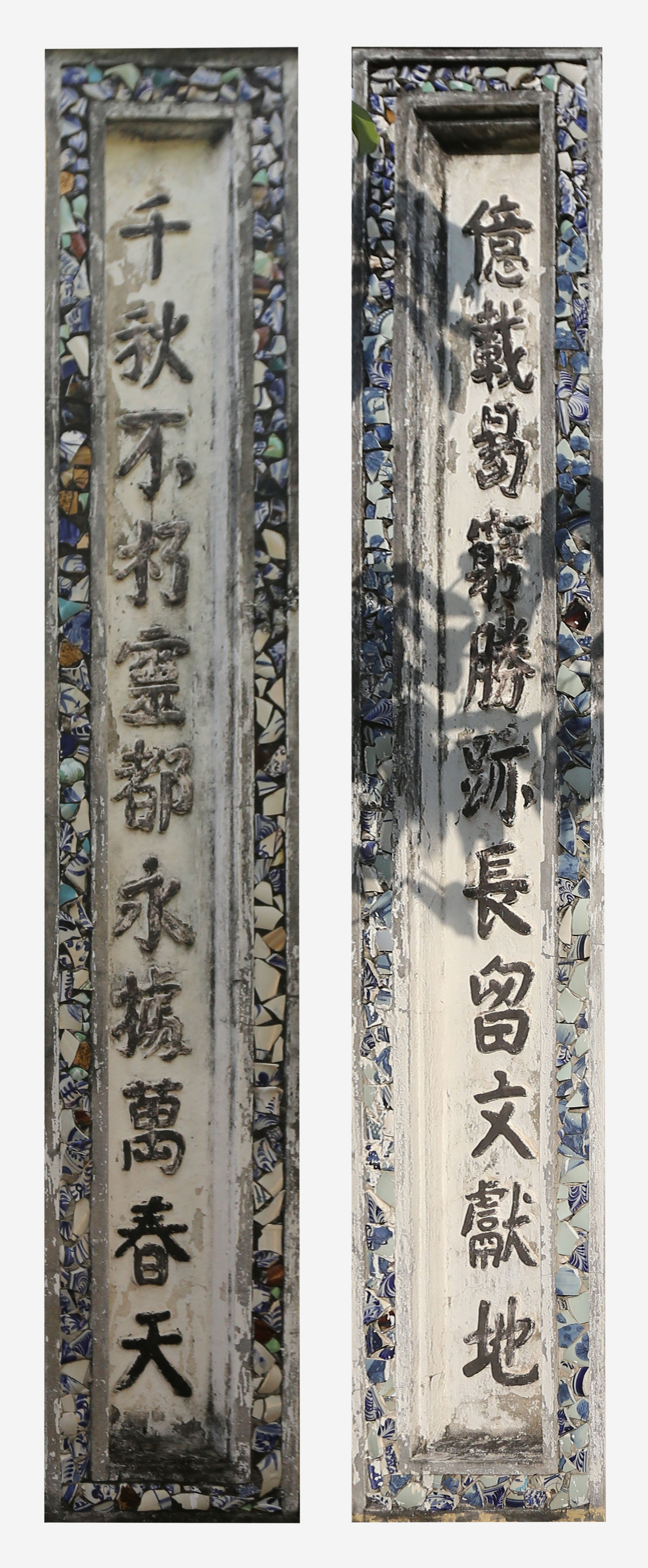 ĐVX.126 - Câu đối