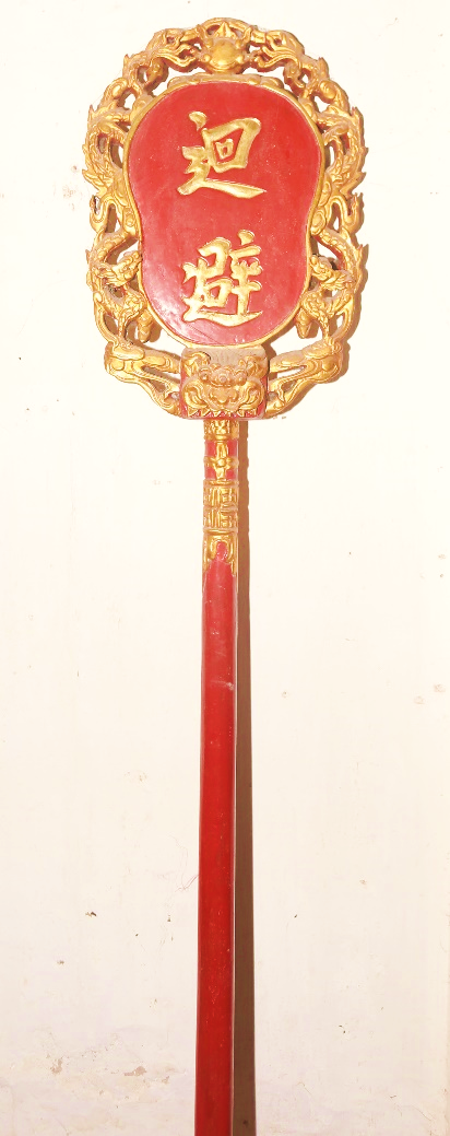 ĐVX.053 - Biển rước