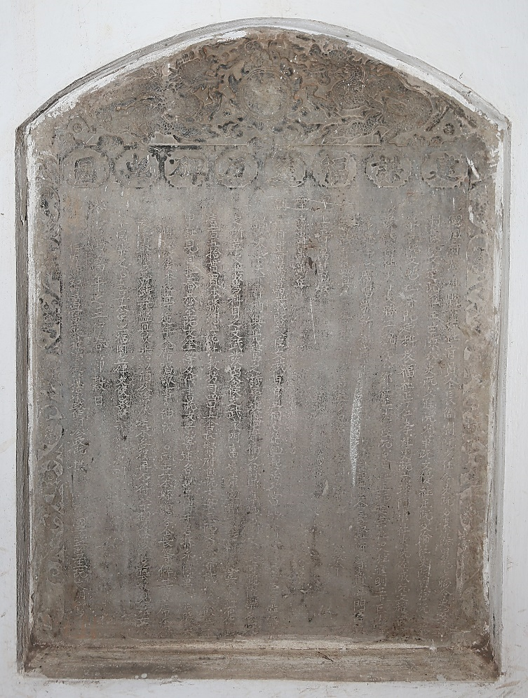 ĐVX.119 - Bia