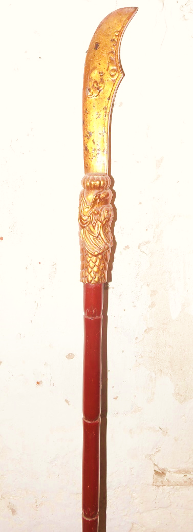 ĐVX.120 - Đao