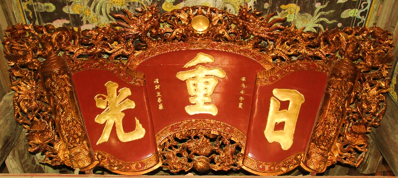 ĐVX.077 - Cuốn thư