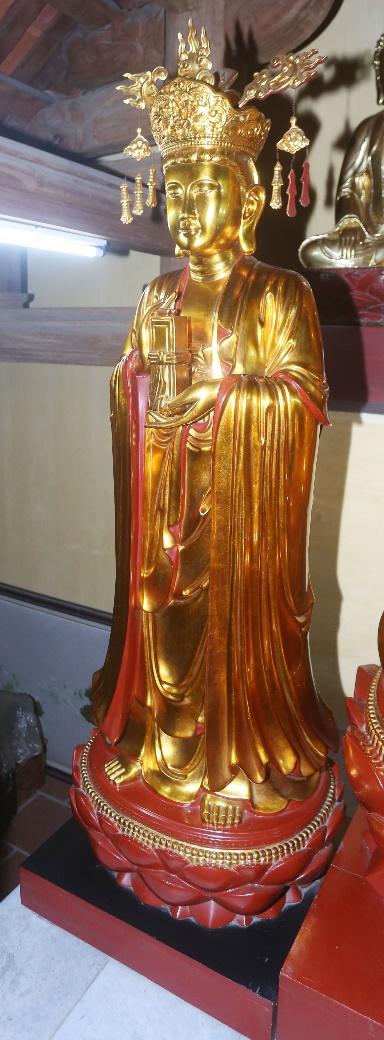 CNT.079 - Đại Thế Chí Bồ Tát