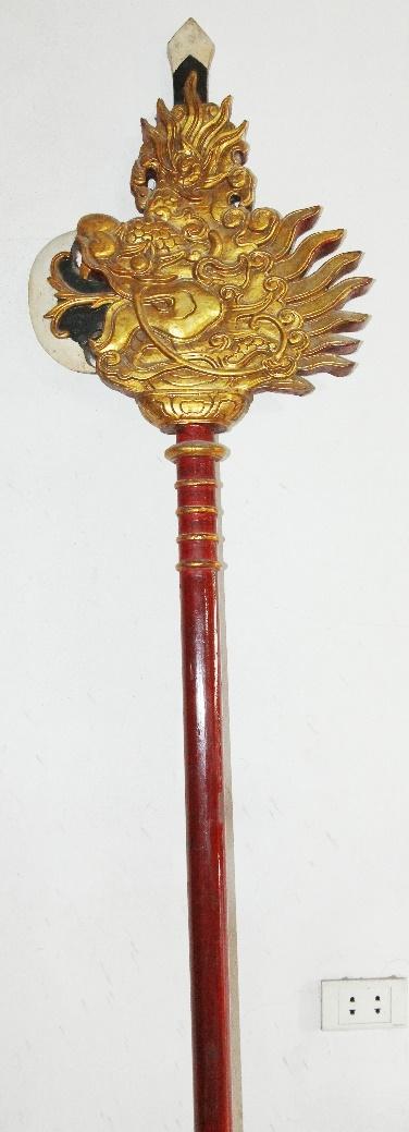 ĐTT.036 - Phủ việt